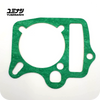 YUMINASHI Ø59MM SPL GASKET, CYLINDER (FOR MAX. Ø56MM CYLINDER NICE110 / W110...) (12191-KFL-590)