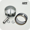 YUMINASHI 65MM / 13-PIN PISTON, TUNER EDITION (SEMI-DOME) (13100-013-650B