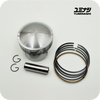 YUMINASHI  63MM / 13 - PIN PISTON, TUNER EDITION (SEMI-DOME) (13100-013-630B) YUMINASHI  63MM / 13 - PIN PISTON, TUNER EDITION (SEMI-DOME) (13100-013-630B)