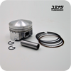 YUMINASHI 9.5 / 13-PIN PISTON, TUNER EDITION (SEMI-DOME) (13100-013-595B)