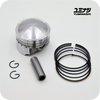 YUMINASHI 57.5MM 13-PIN PISTON, TUNER EDITION (SEMI-DOME) (13100-013-575B) YUMINASHI 57.5MM 13-PIN PISTON, TUNER EDITION (SEMI-DOME) (13100-013-575B)