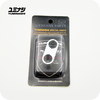 YUMINASHI AN6 SILVER OIL COOLER HOSE CLAMP (14MM - 9/16") (43514-014-0SV)