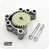 YUMINASHI 70% UP HYPER OIL PUMP SET (24T) (NICE110, WAVE110, XRM110, YX125/YX140/YX150/YX160...) (15100-KFL-851R)