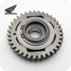 GENUINE HONDA GEAR ASSY, BALANCER DRIVE (CBR250R/CB300F/CBR300R) (13410-K33-D00)