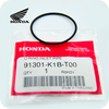O-RING, IN. PIPE (FORZA250/350 ADV350) (91301-K1B-T00) O-RING, IN. PIPE (FORZA250/350 ADV350) (91301-K1B-T00)