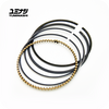  56.25 YUMINASHI PISTON RING SET (HARD CHROMIUM PLATING) (13011-000-5625)