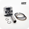 YUMINASHI 52.4MM 13-PIN PISTON, TUNER EDITION (SEMI-DOME) (13100-013-524B)
