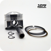 YUMINASHI 50MM 13-PIN PISTON, TUNER EDITION (SEMI-DOME) (13100-013-500B)