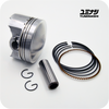 YUMINASHI 62MM / 14-PIN PISTON, TUNER EDITION (SEMI-DOME) (13100-014-620B)