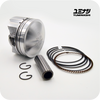 YUMINASHI 59MM / 14-PIN PISTON, TUNER EDITION (SEMI-DOME) (13100-014-590B)