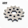 14T (#420 PITCH) YUMINASHI LIGHT WEIGHT RACING SERIES FRONT SPROCKET (23801-420-14R)