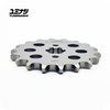 18T (#420 PITCH) YUMINASHI LIGHT WEIGHT RACING SERIES FRONT SPROCKET (23801-420-18R)