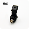 GENUINE HONDA 120CC B-TYPE INJECTOR (8-HOLES) (VXT-INJECTOR) (PCX 125 SH 125 MODE) (16450-B08-VXT)