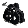 GENUINE HONDA CRANKCASE COMP., R. (CBR250R) (11100-KYJ-900)