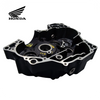 GENUINE HONDA CRANKCASE COMP., R. (CBR250R) (11100-KYJ-900)