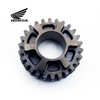 GENUINE HONDA GEAR, MAINSHAFT FIFTH (26T) (CBR250R) (23481-KYJ-900) GENUINE HONDA GEAR, MAINSHAFT FIFTH (26T) (CBR250R) (23481-KYJ-900)