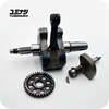 YUMINASHI 63MM STROKER CRANKSHAFT SET (CB250F/R - CBR250R- CMX250 REBEL - CRF250L/M/RALLY) (13000-KYJ-630)
