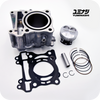 YUMINASHI 160CC CYLINDER KIT, HIGH COMPRESSION (eSP+ 125CC/150/160 ENGINES) (12100-K0S-V60)