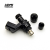 YUMINASHI 230CC B-TYPE SPECIAL SERIES INJECTOR (16450-B00-230)