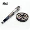 YUMINASHI 18/51 PRIMARY GEAR COMBO (eSP+ 4V ENGINES) (23411-K1Y-1851)