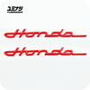 YUMINASHI RED LOWRIDER LOGO SET S600/S800 (2PCS/SET) FOR DAX, TRAIL & CHALY (75700-098-000R)