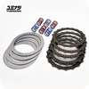 YUMINASHI 5-CARBON / 4-HIGH PERF. STEEL PLATES & 6 REINF. CLUTCH SPRINGS UPGRADE SET (EURO-4 & 5 MSX/GROM & SF - Z125 MONKEY) (22201-KPG-TCS) YUMINASHI 5-CARBON / 4-HIGH PERF. STEEL PLATES & 6 REINF. CLUTCH SPRINGS UPGRADE SET (EURO-4 & 5 MSX/GROM & SF - Z125 MONKEY) (22201-KPG-TCS)