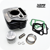 YUMINASHI 50MM KFM BIG BORE KIT (72.7L) (WAVE100 / .... ) (12100-KFM-950S)