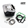 YUMINASHI 50MM KFM BIG BORE KIT (72.7L) (WAVE100 / .... ) (12100-KFM-950S) YUMINASHI 50MM KFM BIG BORE KIT (72.7L) (WAVE100 / .... ) (12100-KFM-950S)