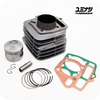 YUMINASHI 53MM KFM BIG BORE KIT (72.7L) (WAVE100 / .... ) (12100-KFM-953S)
