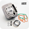 YUMINASHI 53MM KFM BIG BORE KIT (72.7L) (WAVE100 / .... ) (12100-KFM-953S)
