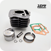 YUMINASHI 54MM KFM BIG BORE KIT (72.7L) (WAVE100 / .... ) (12100-KFM-954S)