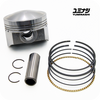 YUMINASHI 65MM / 16-PIN, TUNER EDITION PISTON (SEMI-DOME) (13100-016-650B)