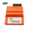 YUMINASHI OCTAMAP MULTI-MAP ECU (OLD WAVE125i (2007-2013) / INNOVA125) (38770-KPH-702M) YUMINASHI OCTAMAP MULTI-MAP ECU (OLD WAVE125i (2007-2013) / INNOVA125) (38770-KPH-702M)