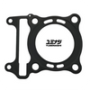 YUMINASHI 62MM 0.22MM HEAD GASKET (0.22MM) (ADV160 - PCX125/160 - SH125/160 - FORZA125 eSP+...) (12251-K1Z-J62) YUMINASHI 62MM 0.22MM HEAD GASKET (0.22MM) (ADV160 - PCX125/160 - SH125/160 - FORZA125 eSP+...) (12251-K1Z-J62)