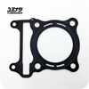 YUMINASHI 64MM 0.22MM HEAD GASKET (0.22MM) (ADV160 - PCX125/160 - SH125/160 - FORZA125 eSP+...) (12251-K1Z-J64) YUMINASHI 64MM 0.22MM HEAD GASKET (0.22MM) (ADV160 - PCX125/160 - SH125/160 - FORZA125 eSP+...) (12251-K1Z-J64)