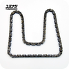 YUMINASHI 98L, LONG STROKE CRANKSHAFT / CAM CHAIN (PCX/SH/CLICK/CRF150L/CB100) (14401-SCR-098)