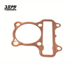 YUMINASHI 56MM (0.6MM) COPPER HEAD GASKET (NAVI110 / ACTIVA 110 3G) (12251-KWP-D56C)
