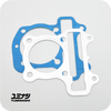 YUMINASHI 52MM (0.2MM) ALUMINIUM HEAD GASKET SET (NAVI110 / ACTIVA 110 3G)