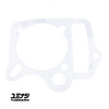 YUMINASHI 0.5MM SINGLE ALUMINIUM SPACER GASKET (Ø59MM INSIDE) (NICE110 - EX5 - WAVE100/110 CARB.) (12191-KFL-00559)