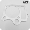 YUMINASHI 1.5MM SINGLE ALUMINIUM SPACER GASKET (Ø59MM INSIDE) (NICE110 - EX5 - WAVE100/110 CARB.) (12191-KFL-01559)