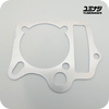 YUMINASHI 1MM SINGLE ALUMINIUM SPACER GASKET (Ø59MM INSIDE) (NICE110 - EX5 - WAVE100/110 CARB.) (12191-KFL-01059 )