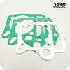 SPECIAL YUMINASHI 0.3MM ALUMINIUM SPACER GASKET SET (Ø59MM INSIDE) (NICE110 - EX5 - WAVE100/110 CARB.) (12191-KFL-00359S)