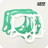 SPECIAL YUMINASHI 0.5MM ALUMINIUM SPACER GASKET SET (Ø59MM INSIDE) (NICE110 / WAVE100 / WAVE110 / EX5 CARB.) (12191-KFL-00559S) SPECIAL YUMINASHI 0.5MM ALUMINIUM SPACER GASKET SET (Ø59MM INSIDE) (NICE110 / WAVE100 / WAVE110 / EX5 CARB.) (12191-KFL-00559S)