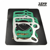 SPECIAL YUMINASHI 0.5MM ALUMINIUM SPACER GASKET SET (Ø59MM INSIDE) (NICE110 / WAVE100 / WAVE110 / EX5 CARB.) (12191-KFL-00559S) SPECIAL YUMINASHI 0.5MM ALUMINIUM SPACER GASKET SET (Ø59MM INSIDE) (NICE110 / WAVE100 / WAVE110 / EX5 CARB.) (12191-KFL-00559S)