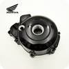GENUINE HONDACOVER L. CRANKCASE (MSX/GROM125 - DAX125 - WAVE125i) (11341-K26-G00)