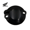 GENUINE HONDA COVER, IN. TAPPET HOLE (12361-K26-G00)