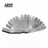 YUMINASHI MANUAL PISTON RING FILER (PISTON RING GAP FILER) (13009-000-900)