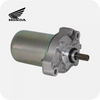31210-K26-G01 | MOTOR UNIT, STARTER (MSX/GROM125 - Z125 MONKEY -...) (EURO-5) 31210-K26-G01 | MOTOR UNIT, STARTER (MSX/GROM125 - Z125 MONKEY -...) (EURO-5)
