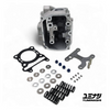 YUMINASHI | GT220 4V PERFORMANCE HEAD (22/19MM) (FOR eSP+ 125, 150, 160CC) (12200-K2S-N22R)