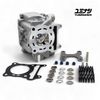 YUMINASHI | GT220 4V PERFORMANCE HEAD (22/19MM) (FOR eSP+ 125, 150, 160CC) (12200-K2S-N22R)